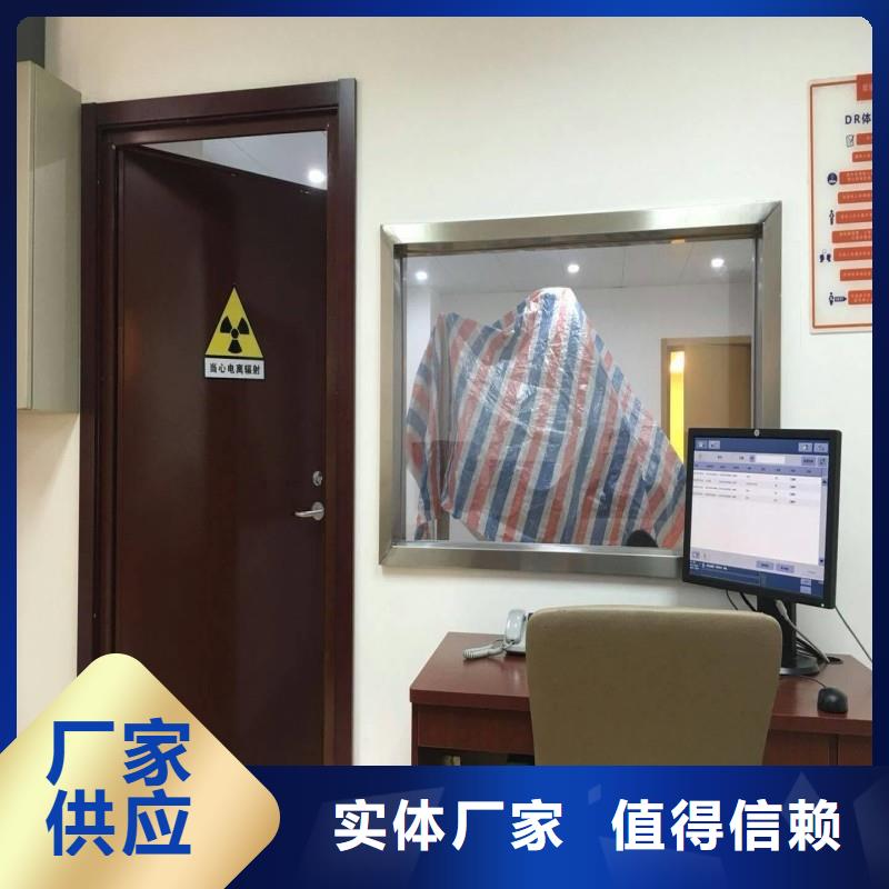 防輻射工程廠家質(zhì)量過硬