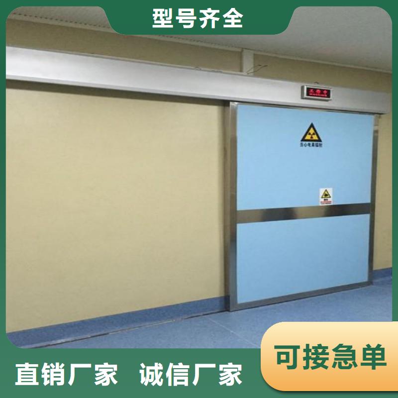 防輻射工程細節決定成敗