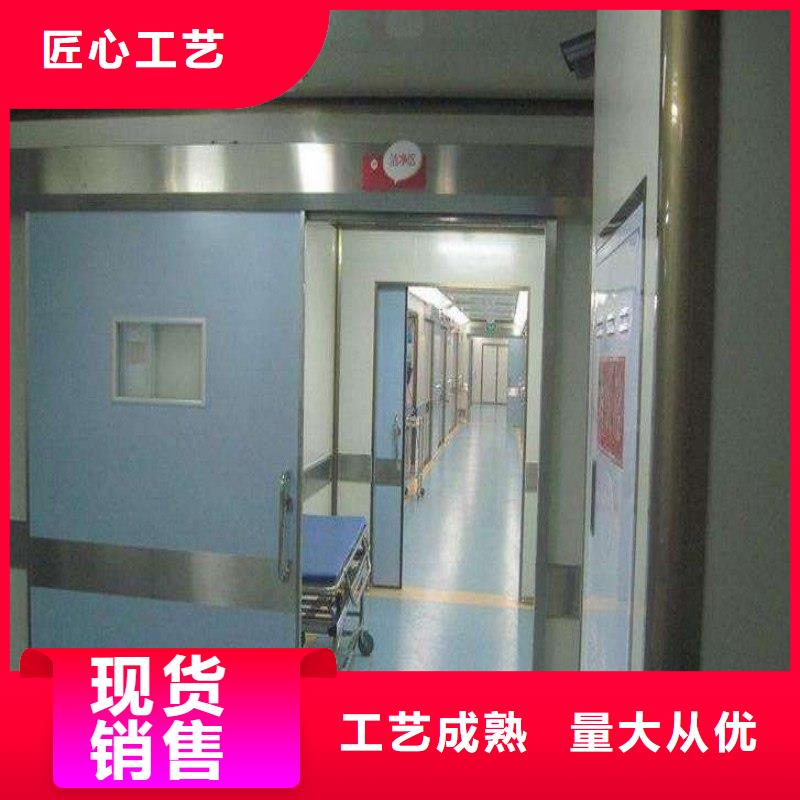 防輻射工程核心技術