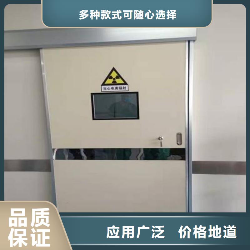 現貨供應鉛屏風_優質廠家