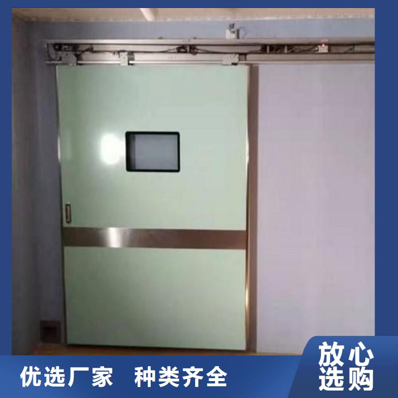 防輻射門、防輻射門廠家-庫存充足