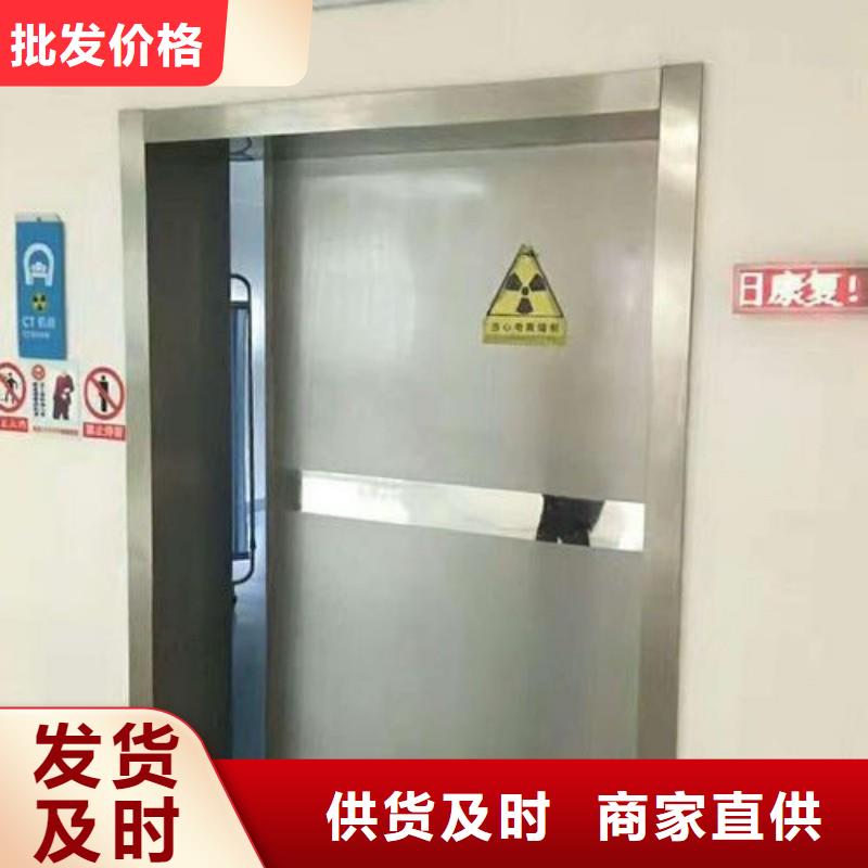 防輻射工程讓客戶買的放心