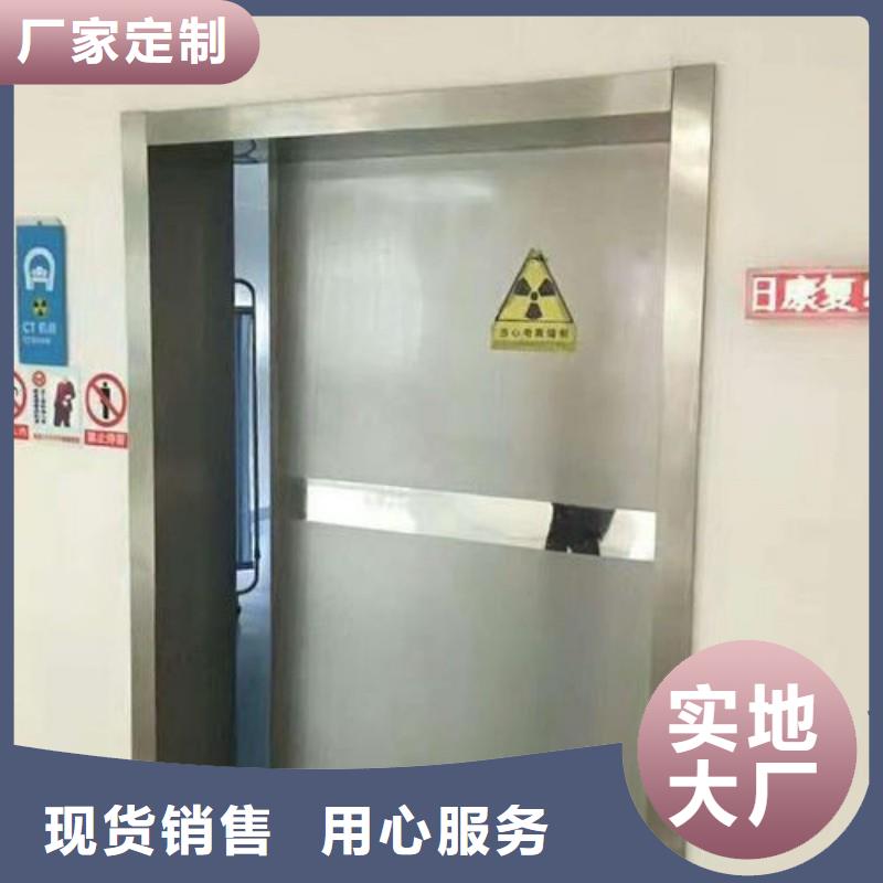 防輻射工程廠家案例