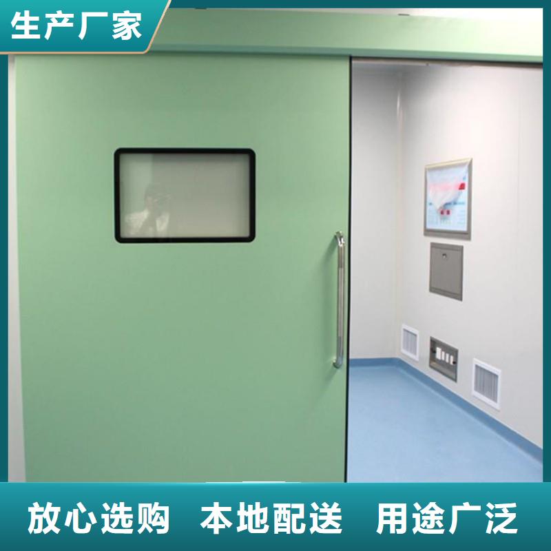 咨詢口腔科防護門廠家