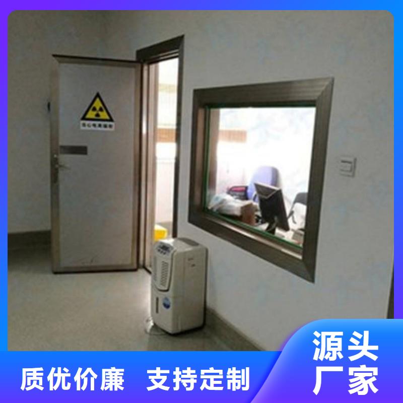 歡迎訪問##防輻射工程價格##