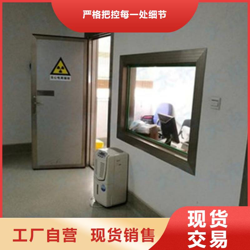 性价比高的防辐射门销售厂家