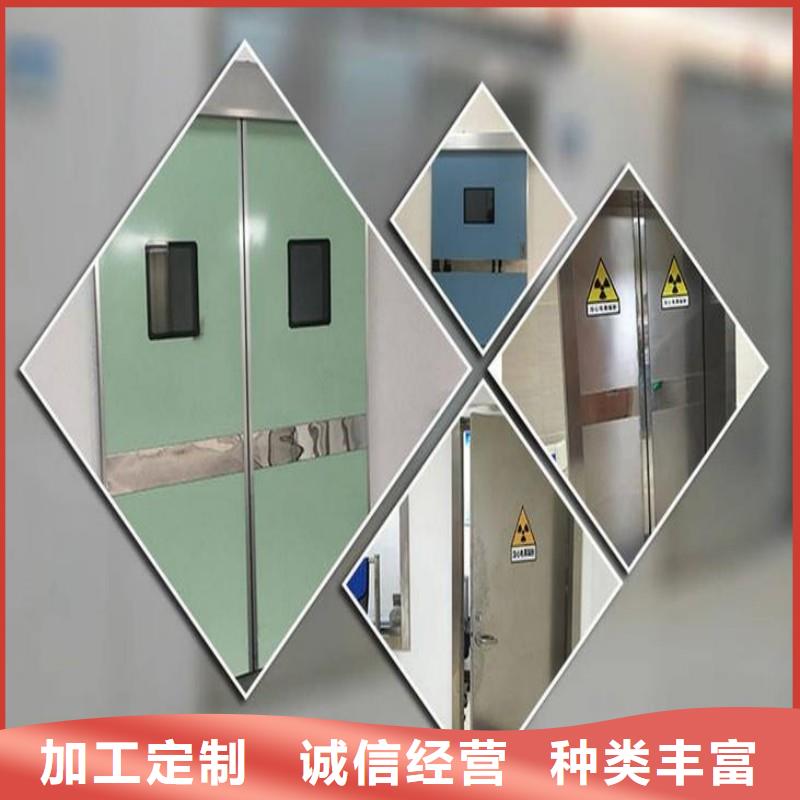 現貨供應加速器改造項目_品牌廠家