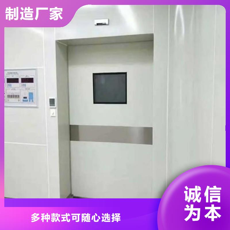 歡迎訪問##防輻射工程價格##