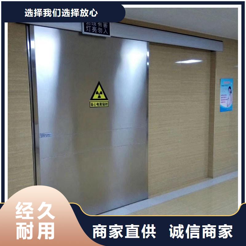 防輻射工程價格有優勢