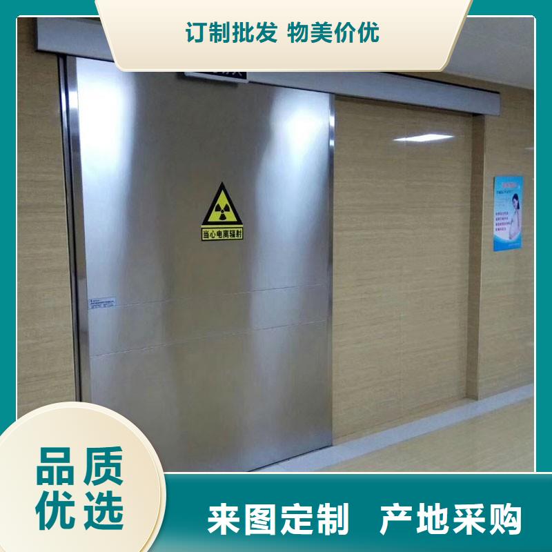 防輻射工程源廠供貨