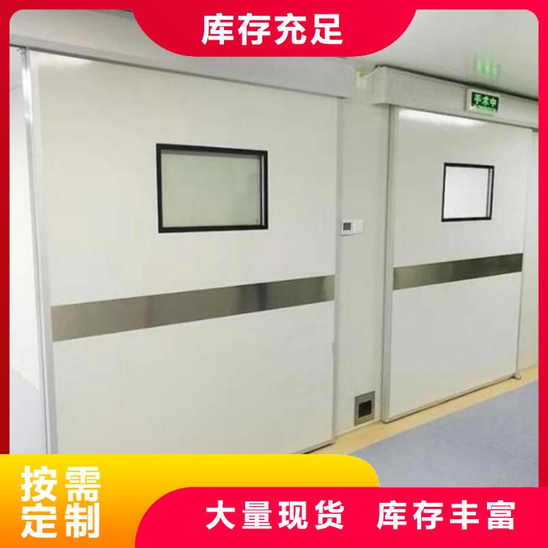 防輻射工程現貨