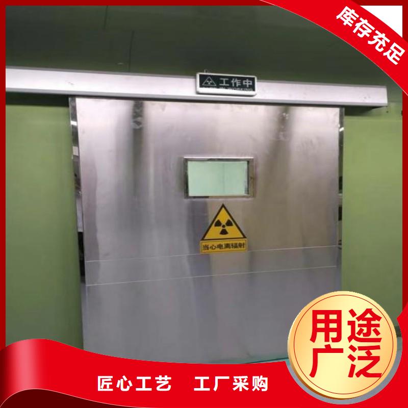 防輻射工程價格地道