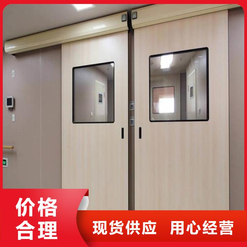 核醫學防輻射工程老牌企業
