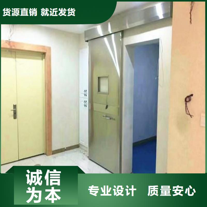 重信譽X射線防護門生產廠家