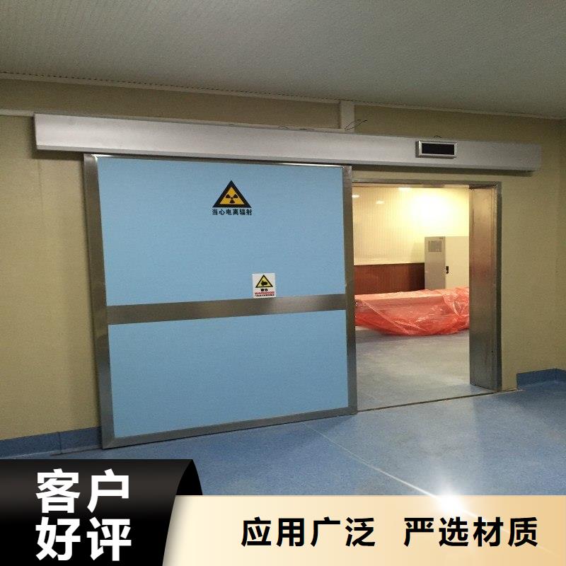 防輻射工程大廠生產品質