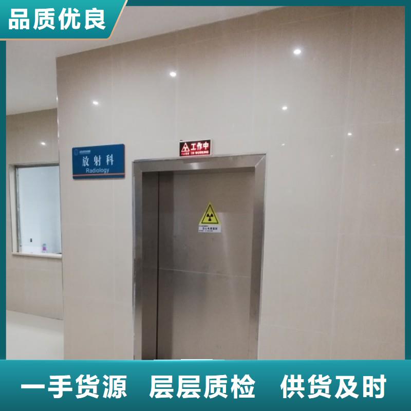 寵物醫院防護門廠家地址