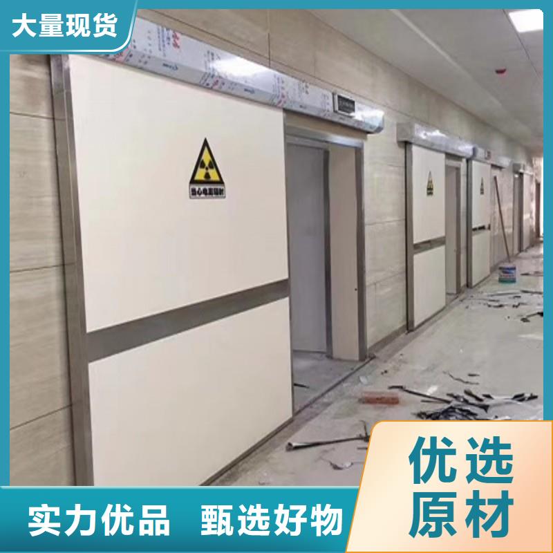 防輻射工程廠家質量過硬