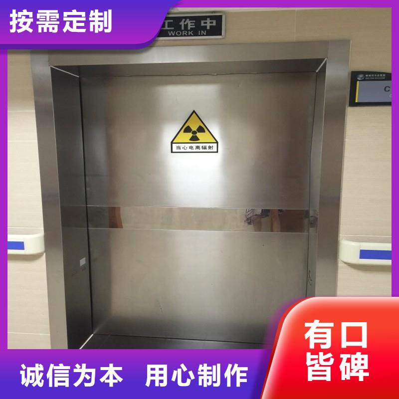 防輻射工程工廠認證