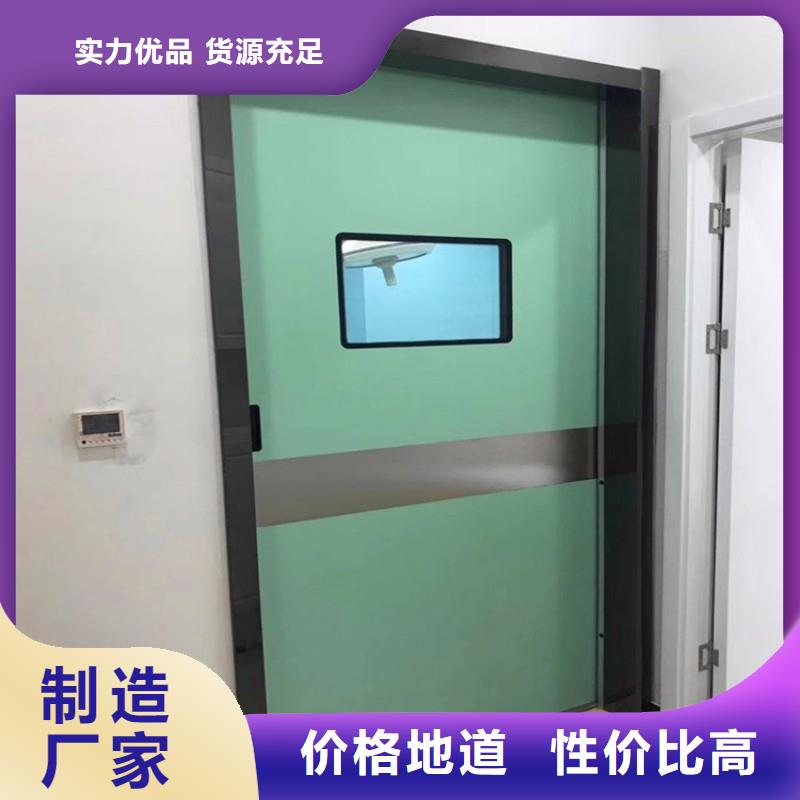 現貨供應鉛屏風_優質廠家