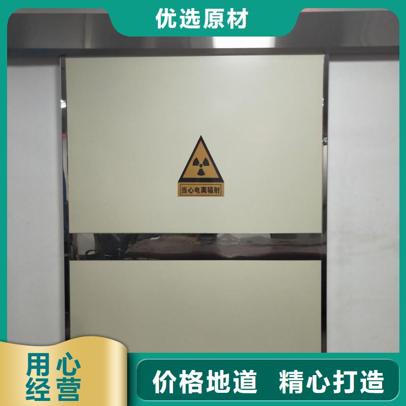 防輻射工程實力大廠家