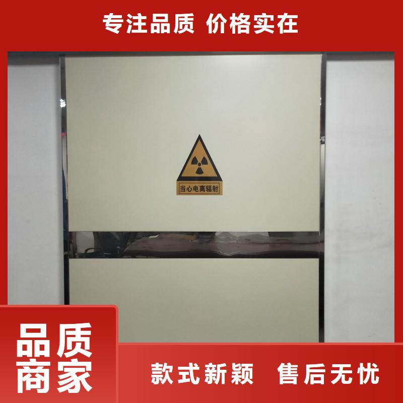 防輻射工程源廠供貨