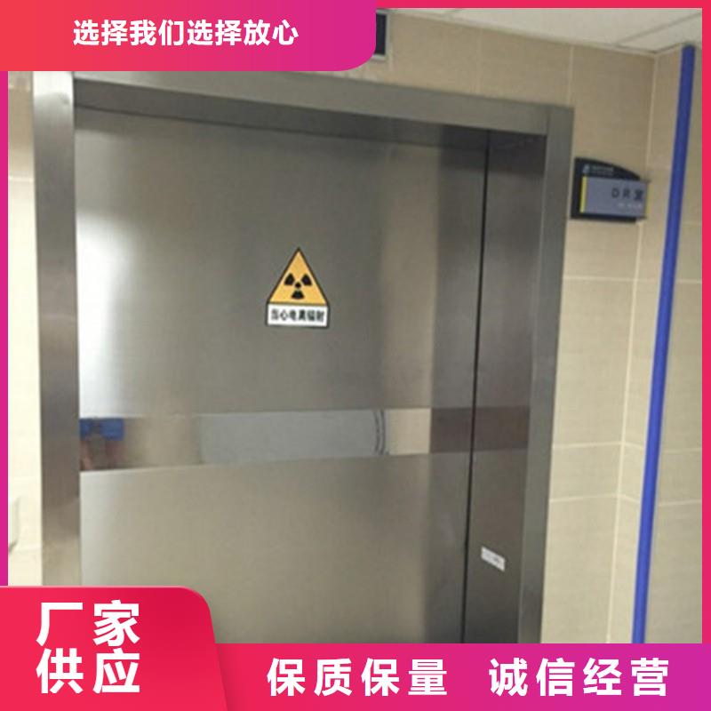 加速器防護門供應廠家