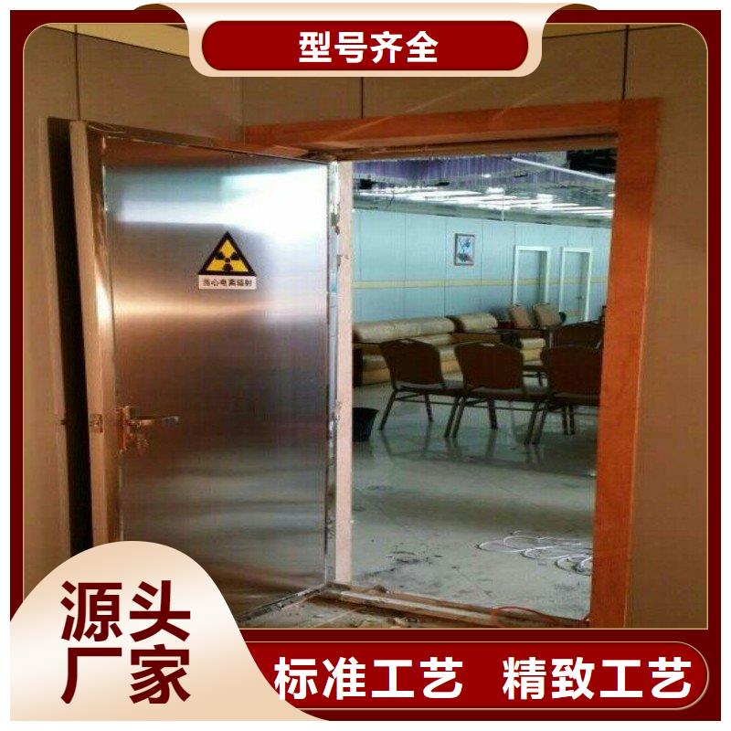 防輻射工程源廠供貨