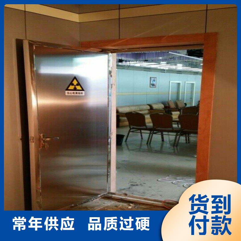 防輻射工程優(yōu)選原材