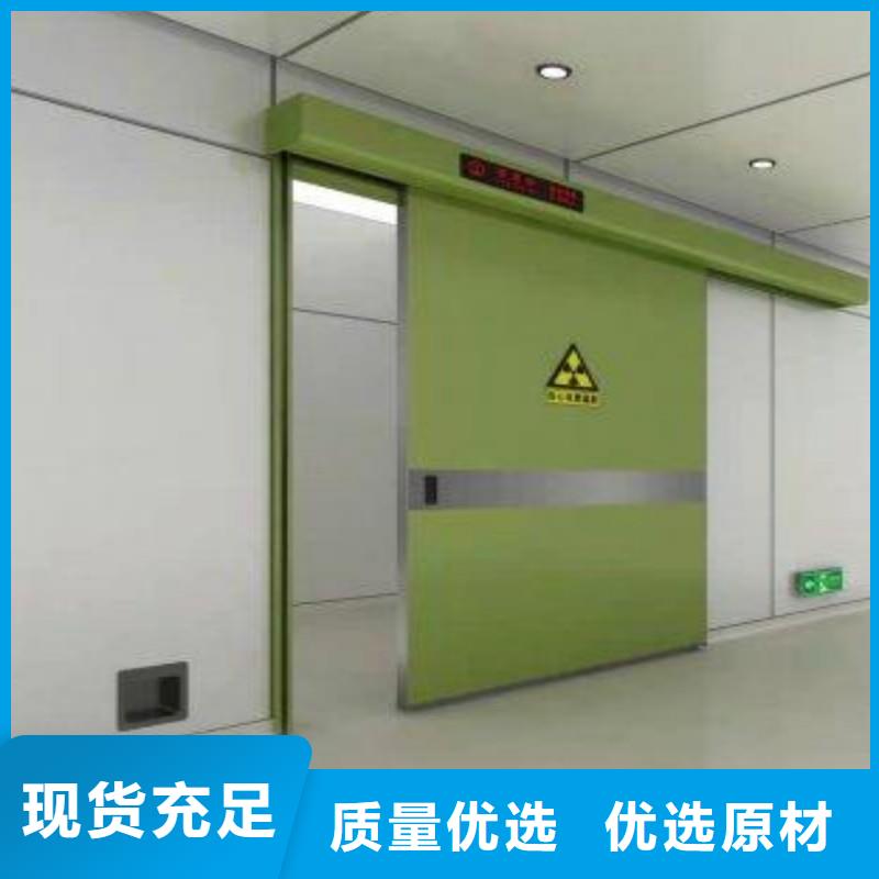 防輻射工程實力大廠家