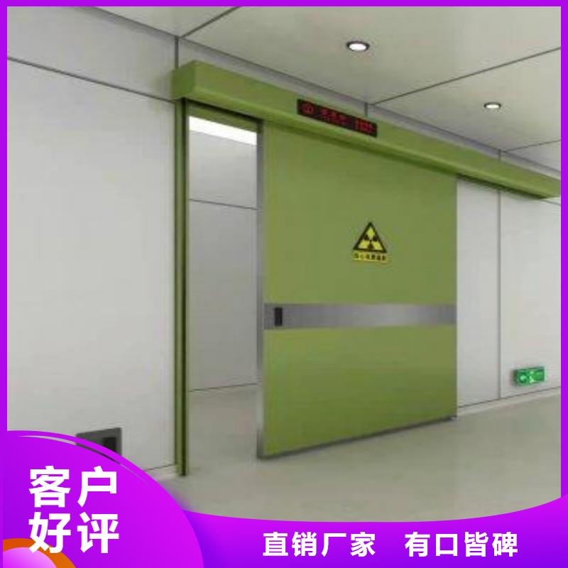 防輻射工程定制銷售售后為一體