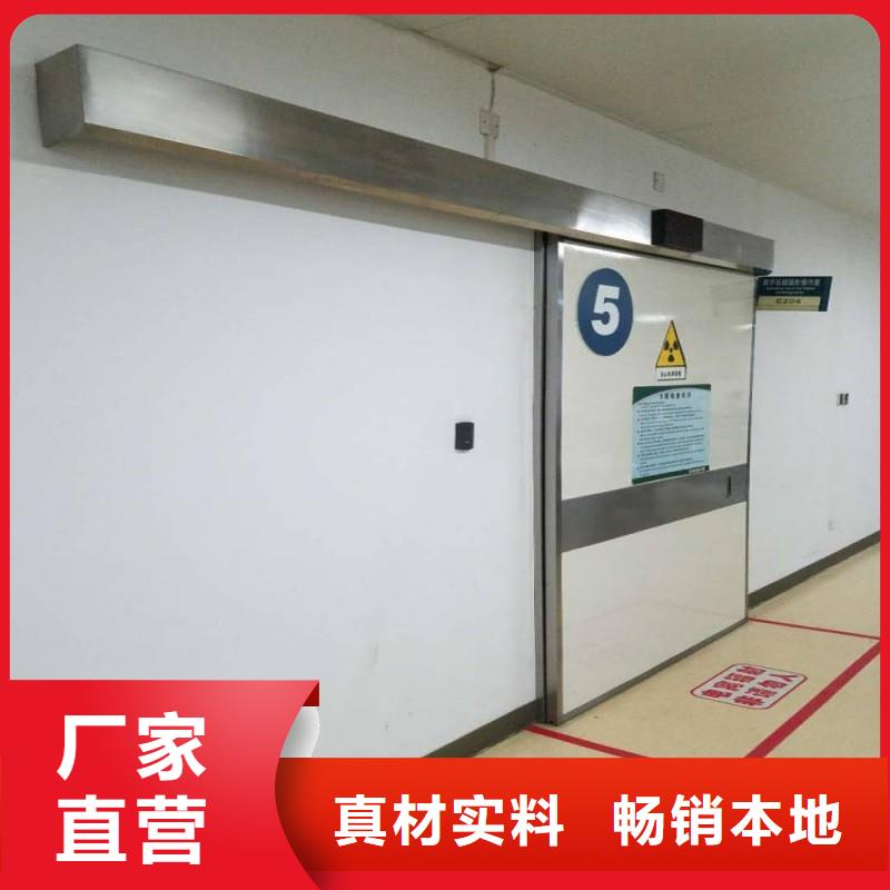 防輻射工程大廠生產品質