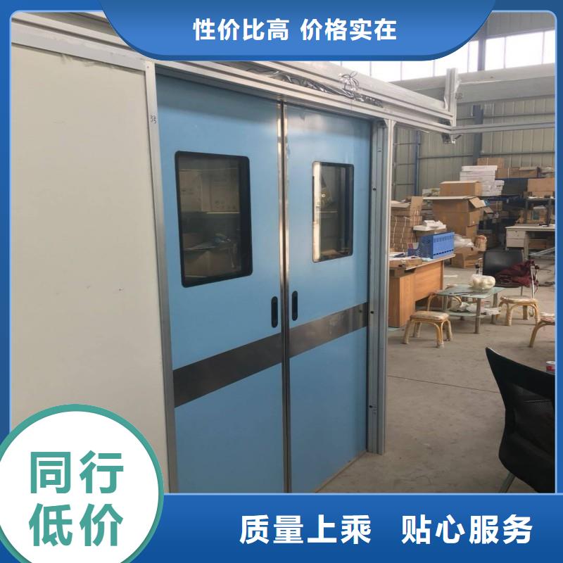 現貨供應鉛屏風的廠家