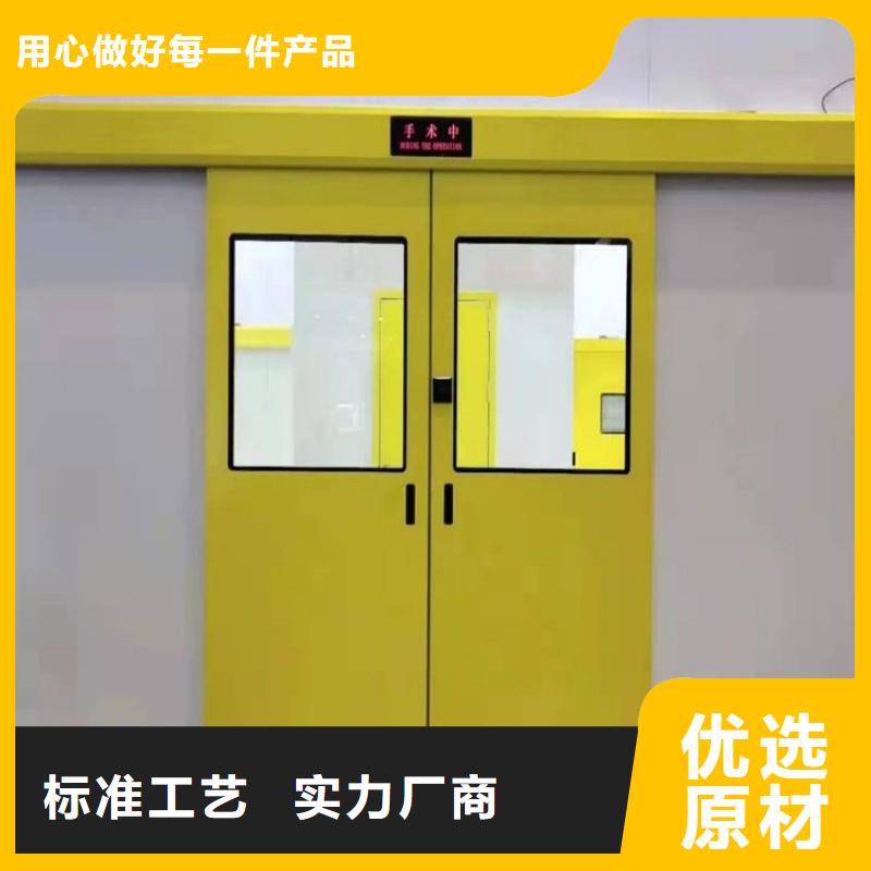 定制鉛房_誠信企業(yè)