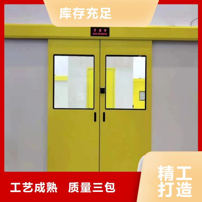 防輻射工程不只是質量好