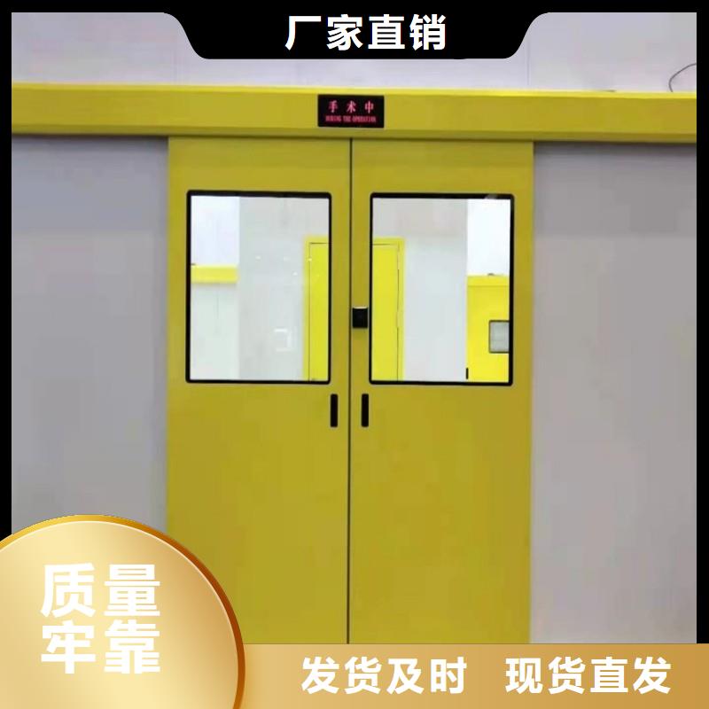 手術室防護企業-價格優惠