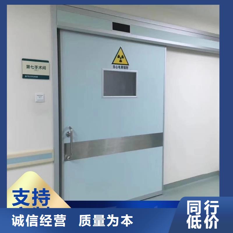 防輻射工程隨到隨提