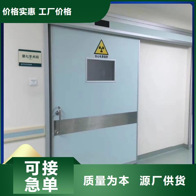 防輻射工程支持大批量采購