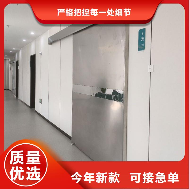 現貨供應鉛屏風_優質廠家