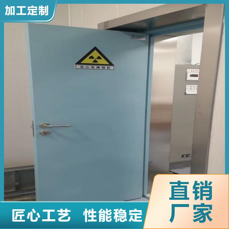 防輻射工程真正讓利給買家
