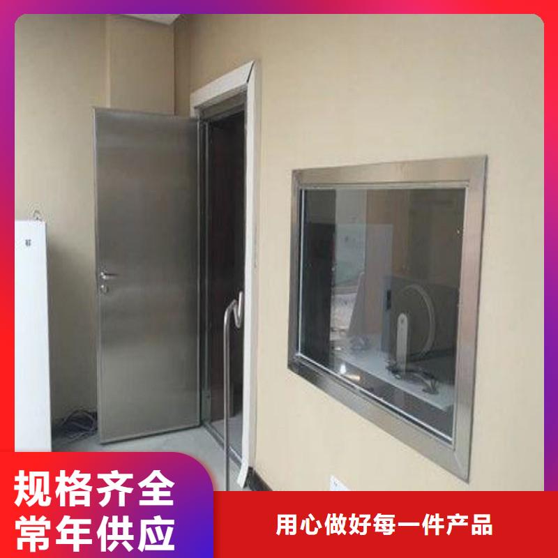 防輻射工程廠家直銷放心