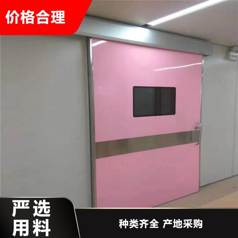 防輻射工程0中間商差價