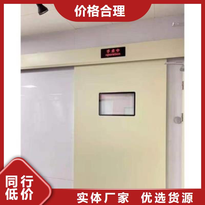 防輻射工程層層質檢