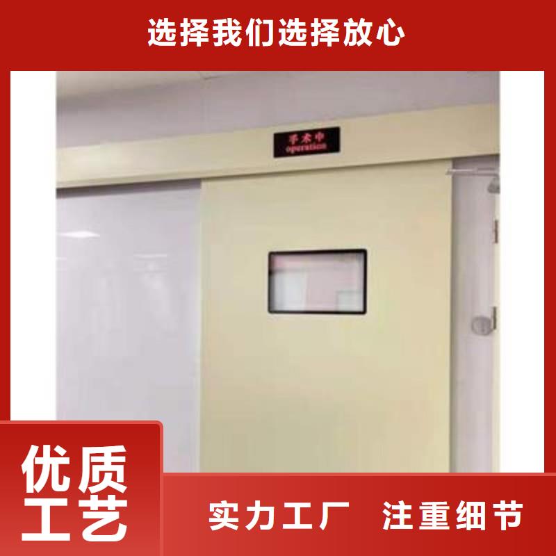 防輻射工程源廠供貨
