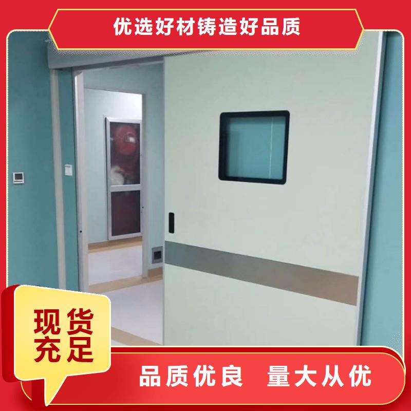 防輻射工程品質保證實力見證