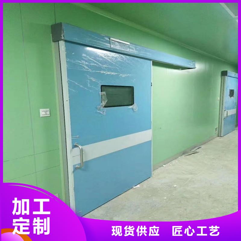 生產(chǎn)?防射線(xiàn)工程