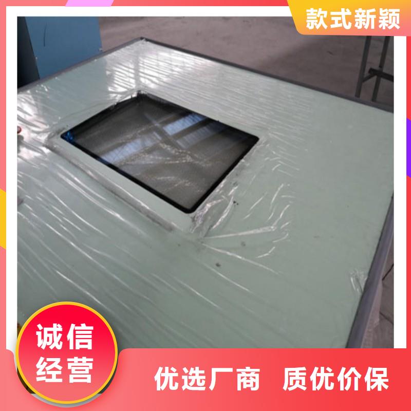 防輻射工程好貨直銷