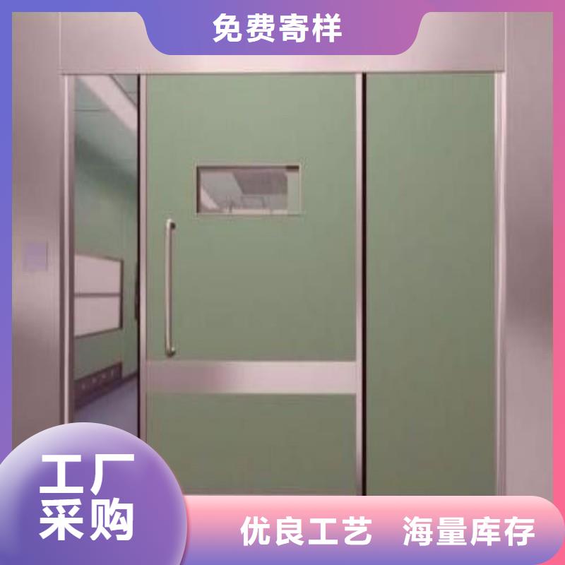 優(yōu)質(zhì)防輻射工程廠家