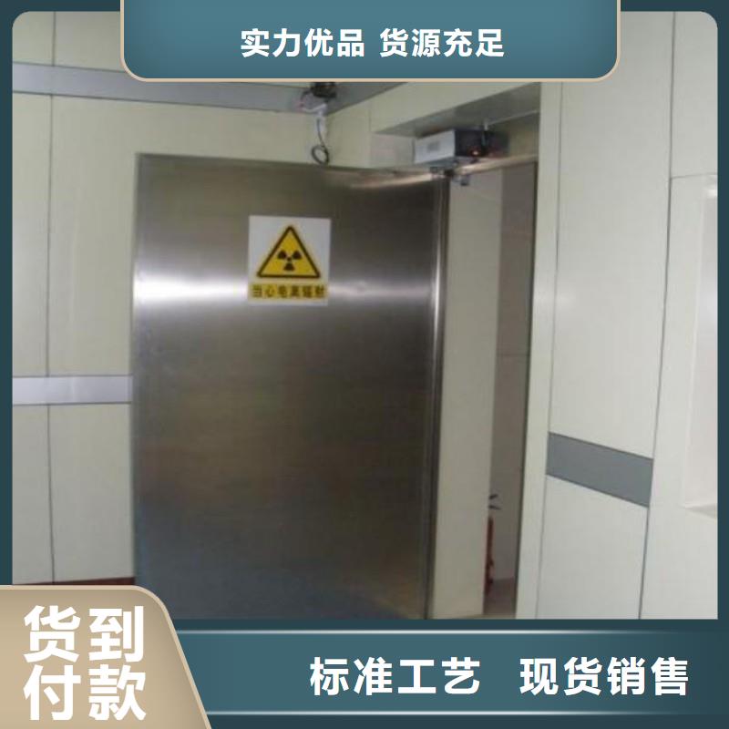 防輻射工程細節決定成敗