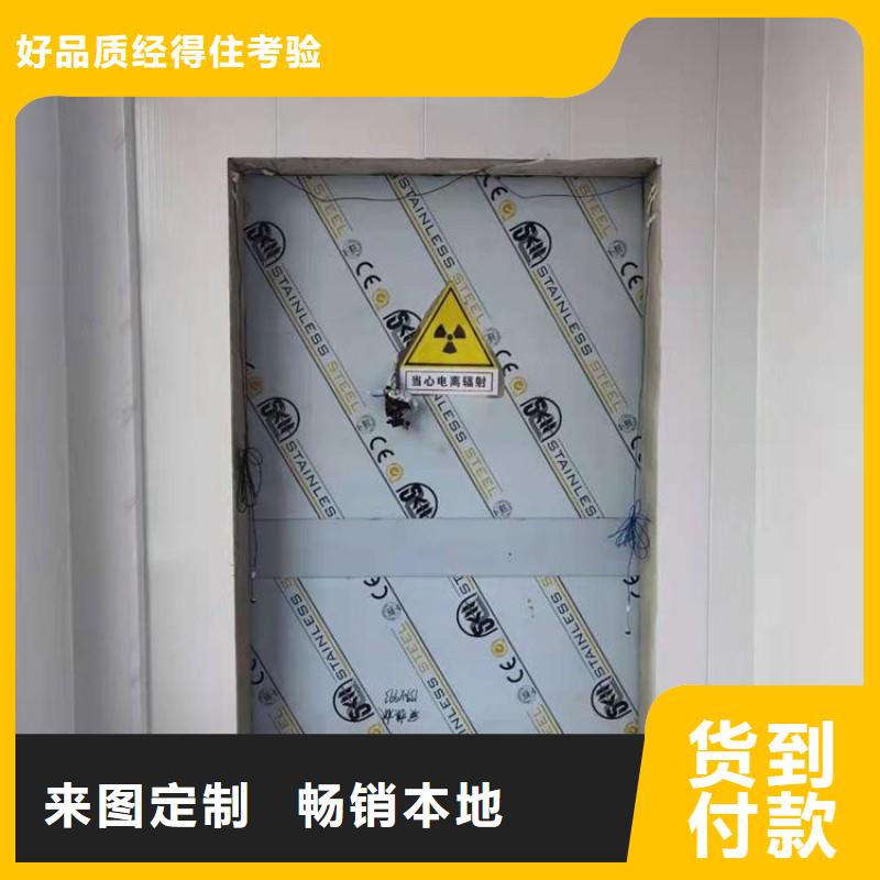 防輻射工程快捷的物流配送