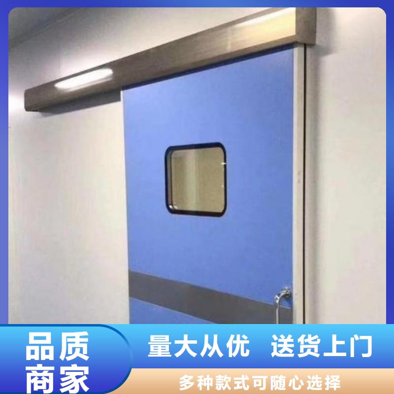 銷售骨科用鉛屏風_優質廠家